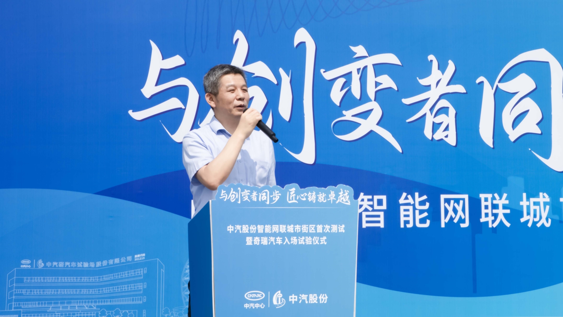 張?jiān)褐v話.jpg